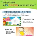 애플드림 네이버블로그