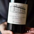 꼬뜨메종(COTE MAISON) 이미지