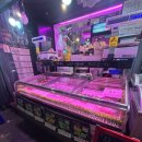 한우마을(정육점) 이미지