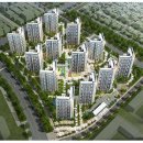 이편한세상 양주 2차 이미지