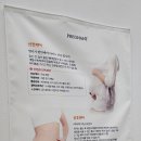 #빛나다