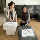 화서2동행정복지센터 이미지