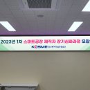 진흥전자 이미지