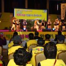 새마을축산 이미지