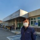 대한산업보건협회부설충북의원 이미지