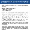 김천목장 이미지