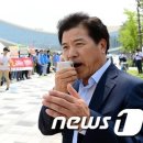 재단법인 예수병원 유지재단 이미지