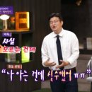 메타클래스 이미지