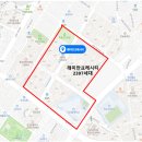 링키영어답십리영어교습소