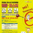 좋아서미술교습소 - 용인시 수지구 정평로 40-3 | 좋아서미술교습소