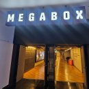 하루 10분 뇌운동 프로젝트 - 프랑스어 심화 트레이닝1 | [27살의 취준/9월-10월] 효성중공업 해영 최탈과 엔하이픈 VR, 그리고 바이러스 알러지의 습격이닷!