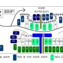 9월 둘째주(추석연휴) 예약방 이미지