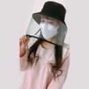 권비뇨기과의원 | [코로나19 의심 신천지 신도 21만] 마스크, 전자렌지에 30초 돌리면 재사용 가능? 황교안·심재철...
