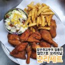 철인7호 이미지