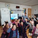 오촌경로당 이미지