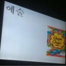 지식벙커
