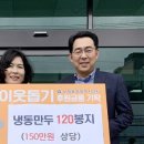씨에스비니유통 네이버블로그