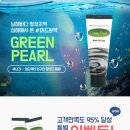 조은스크린
