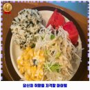 최지원 치과의원 이미지