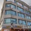 화서염소탕 이미지