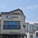 정가담 이미지