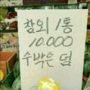 좋은발상 이미지