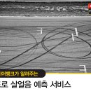 법평소교량 이미지