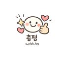 홈플러스 안경 아이피아 운정점 네이버블로그