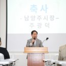 다양  마을회관 이미지