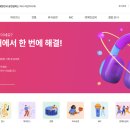 뉴 마로니에 이미지