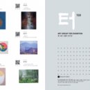 그룹터 이미지