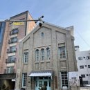 부국원 경기도민일보