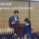 전국학생예능경연대회 이미지