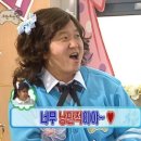 커맨드유