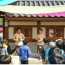 돈화문로 이미지