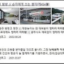 철마산 축산 이미지