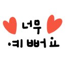 이유있는키즈드로잉 이미지