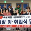 이시당