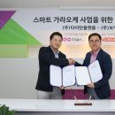 수가라오케 이미지