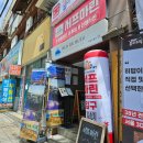 광안리패들보드 주말에 아들램 남편이랑 서프마린 다녀온 후기 함양가 한식뷔페 코스까지 완벽