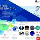 세진37도 GHL 이미지