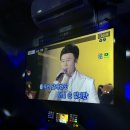 왜불러노래연습장 이미지