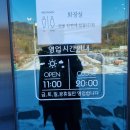 도연도자기 이미지