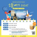 산업인(아) 네이버블로그