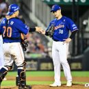 김종수 카카오 검색결과