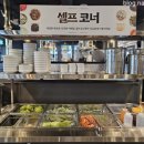 한마음정육식당하남미사