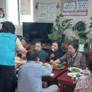 송학당경로당 이미지