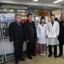 하나로중흥약국 이미지