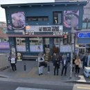 동교김밥