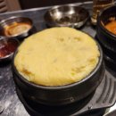 드럼통돌구이 이미지